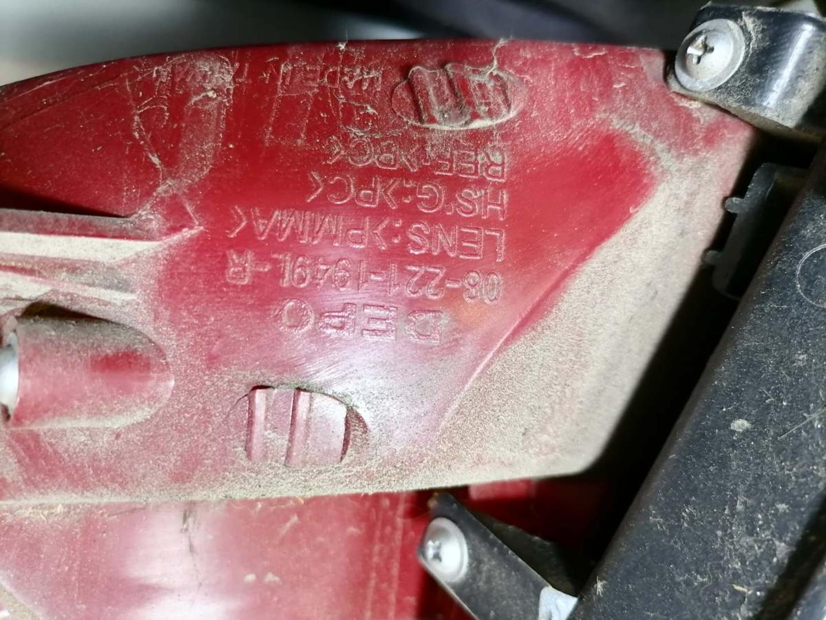 Hyundai I20 PB Rücklicht Rückleuchte Schlussleuchte links Bj.2009